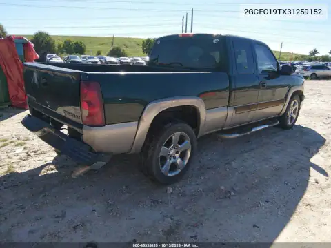 2GCEC19TX31259152 — 2003 Chevrolet Silverado, photo 5 from IAAI, Rear end