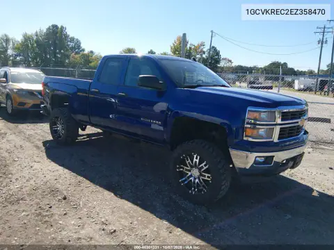 1GCVKREC2EZ358470 — 2014 Chevrolet Silverado, Задняя часть слева, фото до ремонта