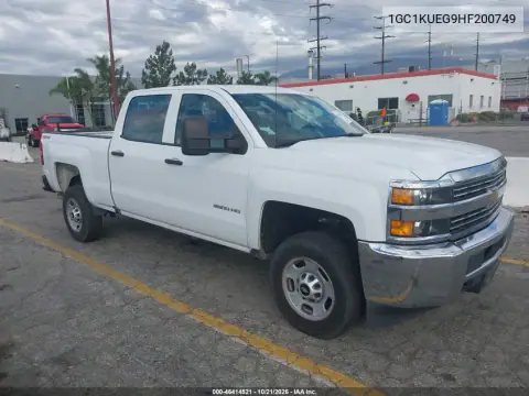1GC1KUEG9HF200749 — 2017 Chevrolet Silverado, Desgaste normal, fotos antes de reparar