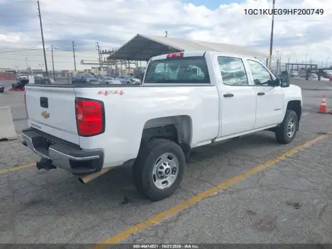 1GC1KUEG9HF200749 — 2017 Chevrolet Silverado, foto 5 de IAAI 29.10.2026, Desgaste normal