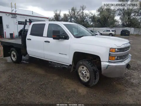 1GC1KUEG5JF197886 — 2018 Chevrolet Silverado, Град, фото до ремонта