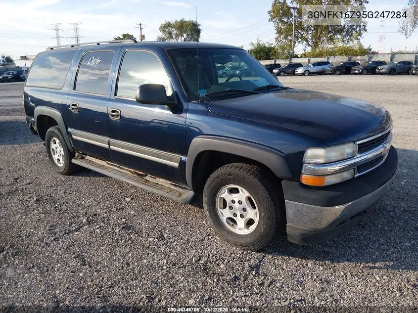 2005 Chevrolet Suburban 1500 Ls VIN 3GNFK16Z95G247284 фото 2