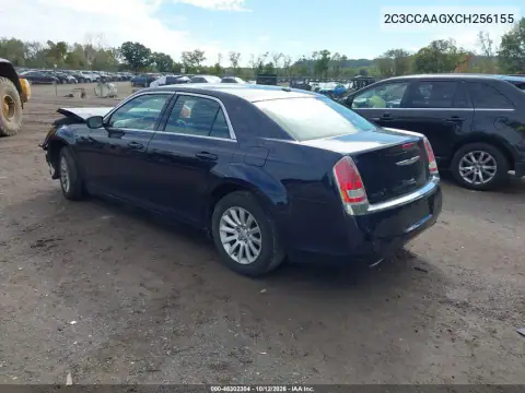 2C3CCAAGXCH256155 — 2012 Chrysler 300, photo 4 from IAAI, Front end