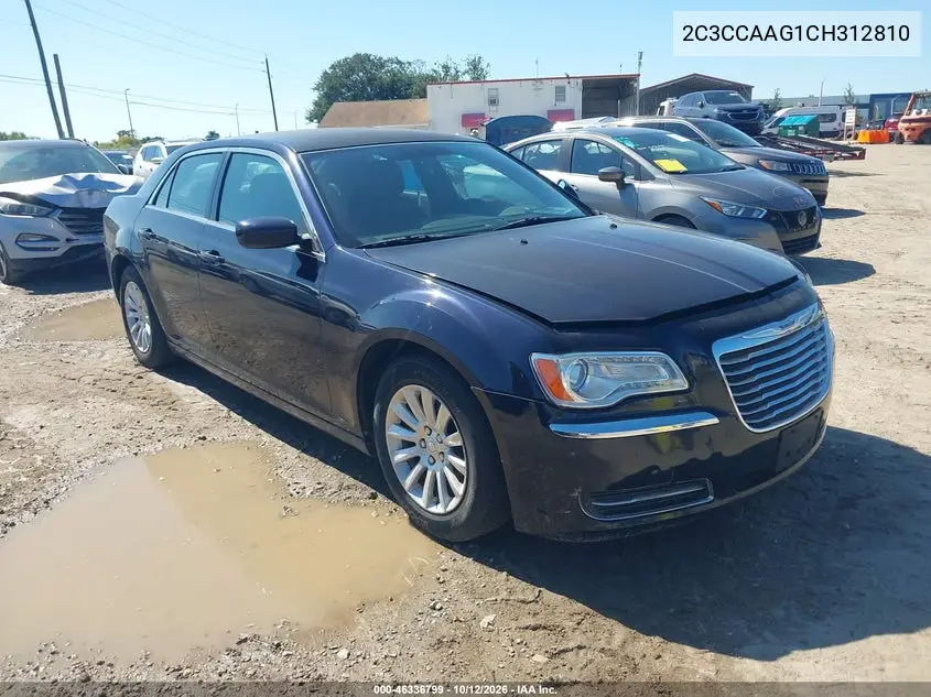 2C3CCAAG1CH312810 — 2012 Chrysler 300, photo 2 from IAAI, Left rear