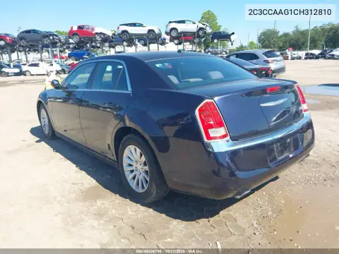 2C3CCAAG1CH312810 — 2012 Chrysler 300, photo 4 from IAAI, Left rear
