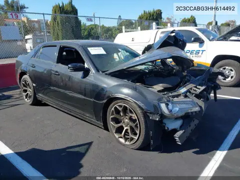 2C3CCABG3HH614492 — 2017 Chrysler 300, передняя и задняя части, фото до ремонта