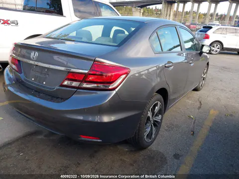 2015 Honda Civic VIN 2HGFB2F46FH036758 фото 5