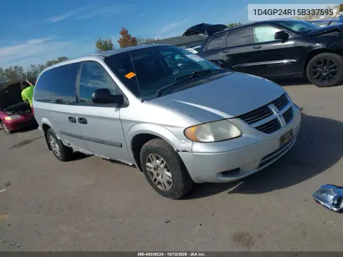 1D4GP24R15B337595 — 2005 Dodge Caravan, Задняя часть, фото до ремонта