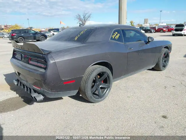 2C3CDZKG2MH663608 — 2021 Dodge Challenger GT, фото 4 с аукциона IAAI 14.10.2026, Подтопление