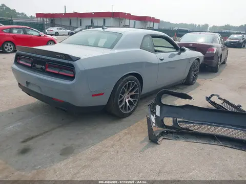 2021 Dodge Challenger Srt Hellcat VIN 2C3CDZC90MH676471 фото 4