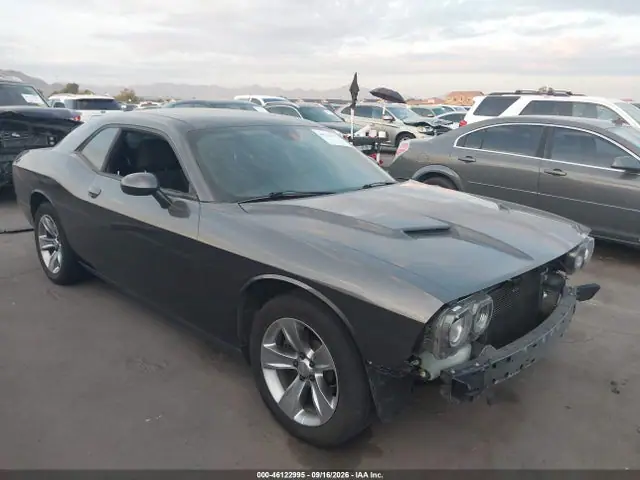 2C3CDZAG8GH280259 — 2016 Dodge Challenger SXT, Передняя часть (Front End), фото до ремонта