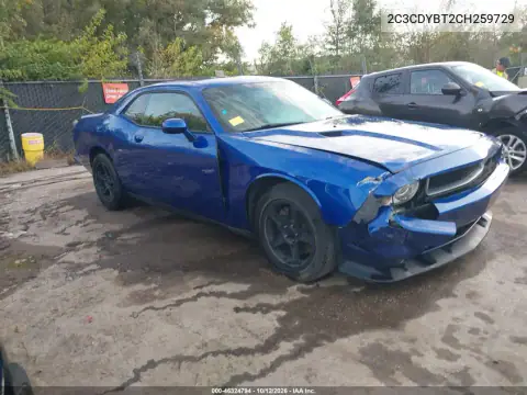 2C3CDYBT2CH259729 — 2012 Dodge Challenger, ПЕРЕДНЯЯ ЧАСТЬ, фото до ремонта