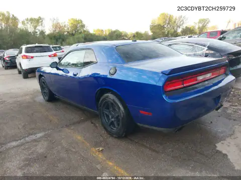 2C3CDYBT2CH259729 — 2012 Dodge Challenger, photo 4 from IAAI, Front end