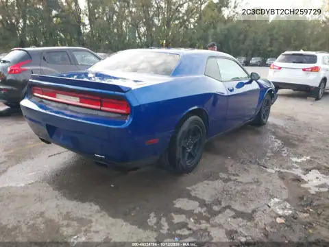 2C3CDYBT2CH259729 — 2012 Dodge Challenger, photo 5 from IAAI, Front end