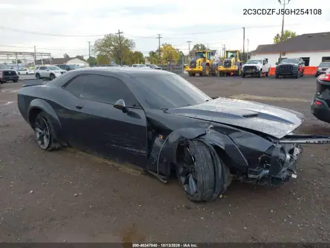 2C3CDZFJ5GH254108 Dodge Challenger 2016 — Front end damage, before-repair photo