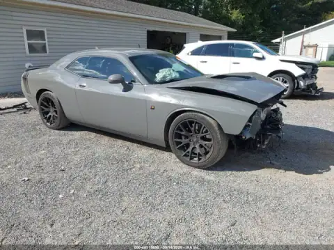 2C3CDZFJ8HH649014 — 2017 Dodge Challenger, ПЕРЕДНЯЯ ЧАСТЬ (Front End), фото до ремонта