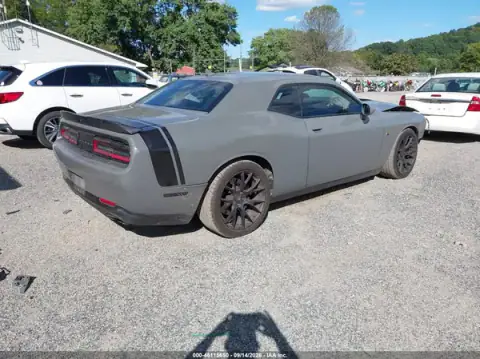 2C3CDZFJ8HH649014 — 2017 Dodge Challenger, фото 4 с аукциона IAAI, ПЕРЕДНЯЯ ЧАСТЬ