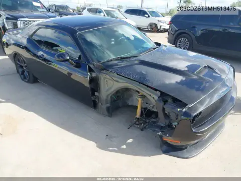 2021 Dodge Challenger R/T VIN 2C3CDZBT9MH513475 фото 1