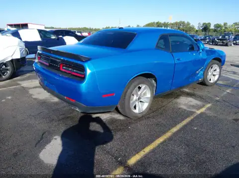 2C3CDZAGXPH558675 — 2023 Dodge Challenger, foto 4 de IAAI, Lado derecho