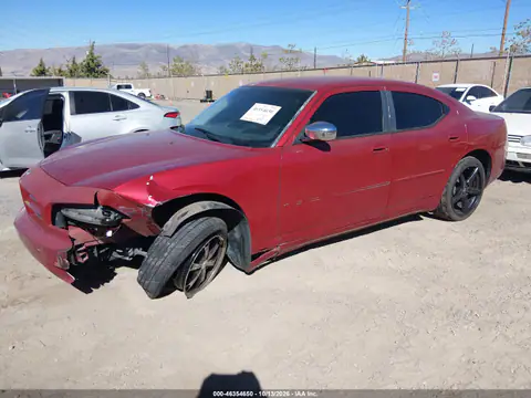 2007 Dodge Charger VIN 2B3KA43RX7H730545 фото 2