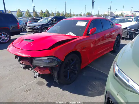2C3CDXCT4MH603829 — 2021 Dodge Charger, foto 2 de IAAI, Parte delantera