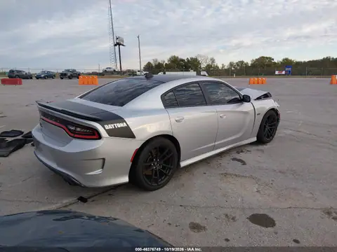 2C3CDXGJXMH530295 — 2021 Dodge Charger, фото 4 с аукциона IAAI, ПЕРЕДНЯЯ ЧАСТЬ