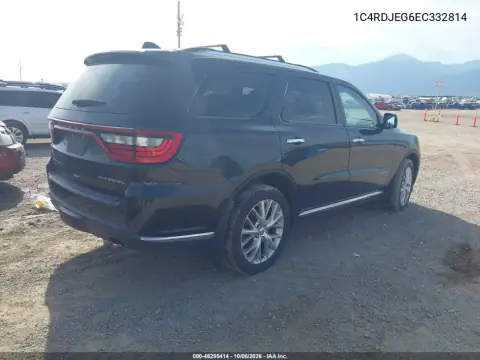 2014 Dodge Durango Citadel VIN 1C4RDJEG6EC332814 фото 4