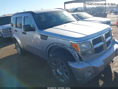 1D4PU2GK5AW141864 — 2010 Dodge Nitro, Передняя часть справа, фото до ремонта
