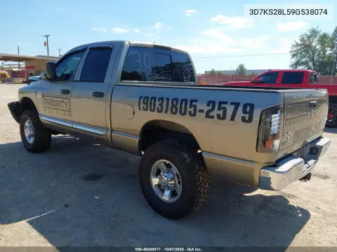 2009 Dodge Ram 2500 Slt VIN 3D7KS28L59G538074 фото 4