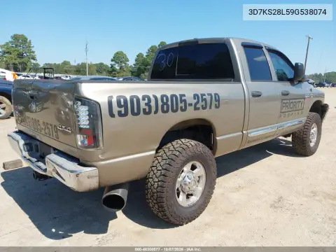 2009 Dodge Ram 2500 Slt VIN 3D7KS28L59G538074 фото 5