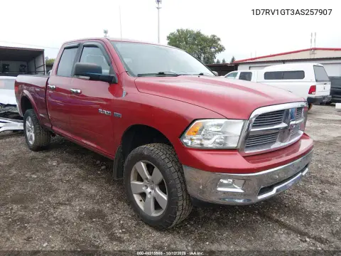 1D7RV1GT3AS257907 — 2010 Dodge RAM, Передняя часть, фото до ремонта