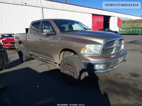 1D7RV1CT4AS161614 — 2010 Dodge RAM, Левый бок, фото до ремонта