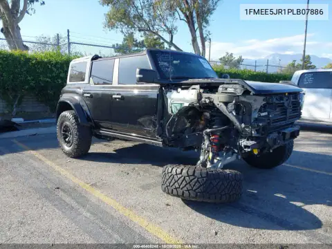 1FMEE5JR1PLB07886 — 2023 Ford Bronco, photo 2 from IAAI, Front end