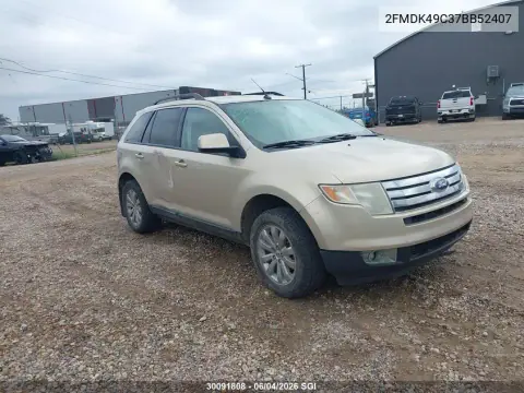 2FMDK49C37BB52407 — 2007 Ford EDGE, Правый бок, фото до ремонта