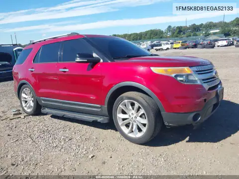 1FM5K8D81EGA52133 — 2014 Ford Explorer, Задняя часть слева, фото до ремонта