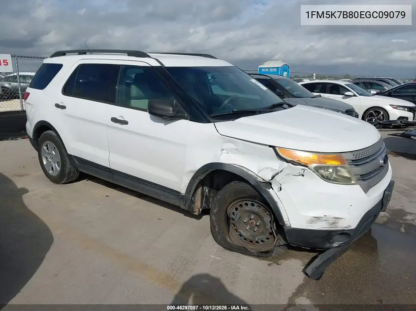 1FM5K7B80EGC09079 Ford Explorer 2014 — Right front damage, before-repair photo