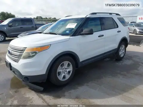 1FM5K7B80EGC09079 — 2014 Ford Explorer, photo 2 from IAAI, Right front