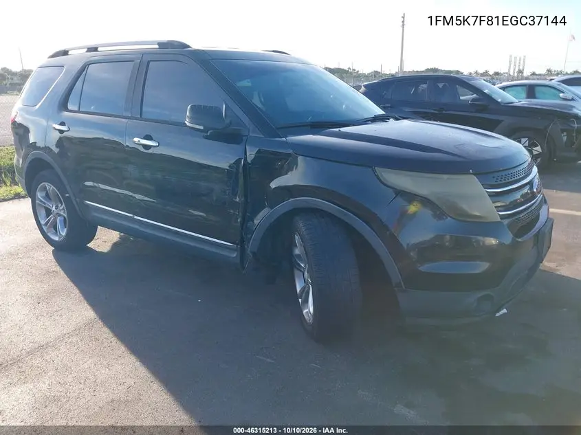 2014 Ford Explorer Limited VIN 1FM5K7F81EGC37144 фото 2