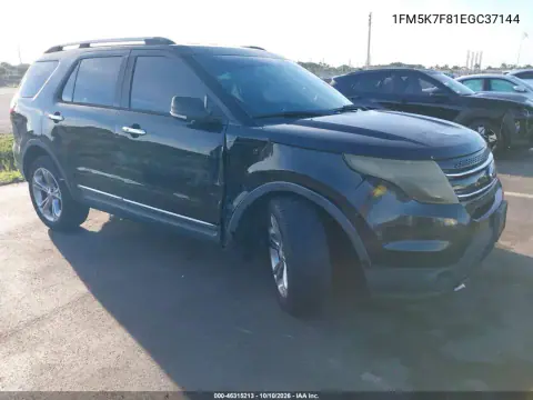 2014 Ford Explorer Limited VIN 1FM5K7F81EGC37144 фото 2
