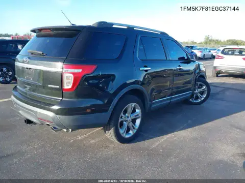 2014 Ford Explorer Limited VIN 1FM5K7F81EGC37144 фото 5