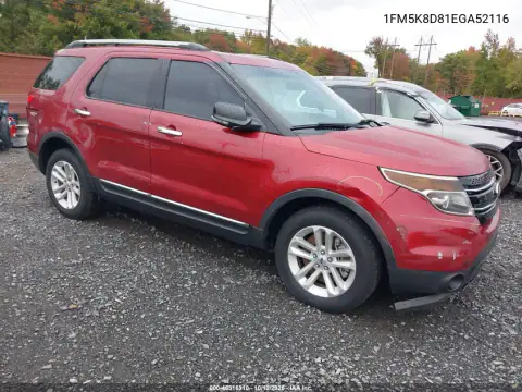 1FM5K8D81EGA52116 — 2014 Ford Explorer, Подтопление, фото до ремонта