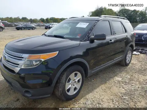 2014 Ford Explorer VIN 1FM5K7B8XEGA40320 фото 2
