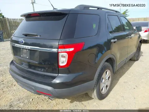 2014 Ford Explorer VIN 1FM5K7B8XEGA40320 фото 4