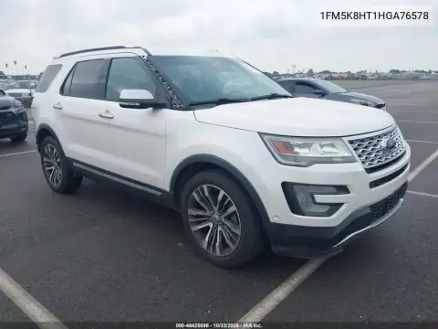 1FM5K8HT1HGA76578 — 2017 Ford Explorer, ЗАДНЯЯ ЧАСТЬ, фото до ремонта