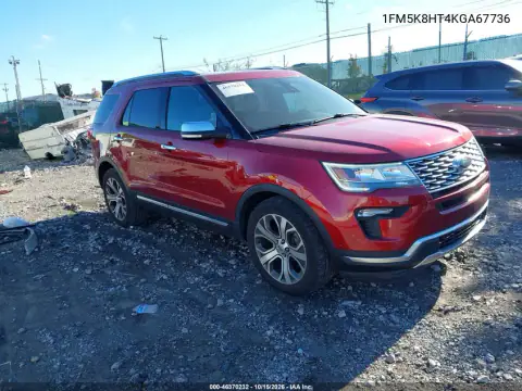 1FM5K8HT4KGA67736 — 2019 Ford Explorer, უკანა ნაწილი, ფოტოები შეკეთებამდე