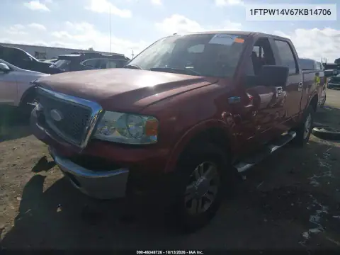 1FTPW14V67KB14706 — 2007 Ford F-150, photo 2 from IAAI, Front end