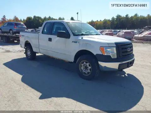 2012 Ford F-150 Xl VIN 1FTEX1EM2CFA16981 фото 1