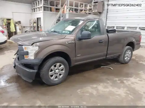 1FTMF1EP5GKD62402 — 2016 Ford F-150, photo 2 from IAAI, Front end