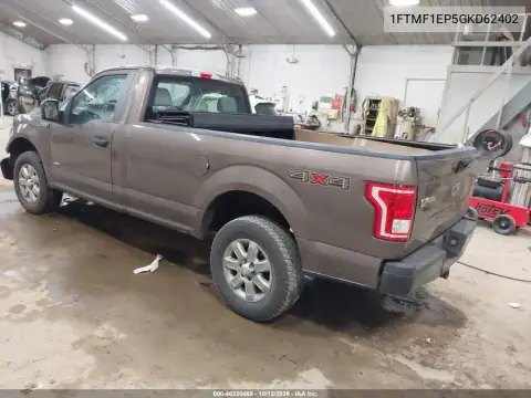 1FTMF1EP5GKD62402 — 2016 Ford F-150, photo 3 from IAAI, Front end