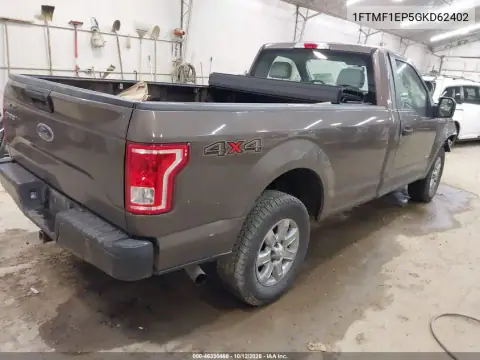 1FTMF1EP5GKD62402 — 2016 Ford F-150, photo 4 from IAAI, Front end